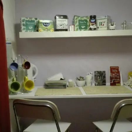 Casa Adelaide 3*